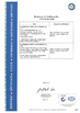 China Guangzhou Frey Auto Parts Co., Ltd. zertifizierungen